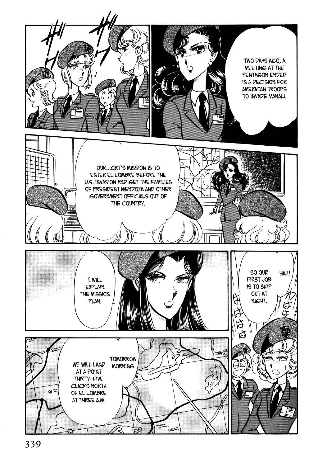 Page 32 Chapter 26 Desert Rose