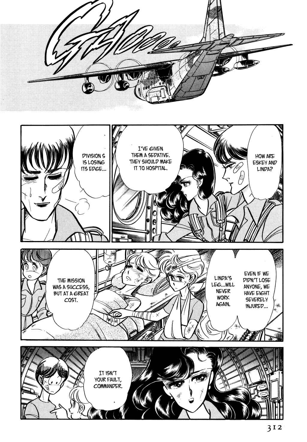 Page 5 Chapter 26 Desert Rose