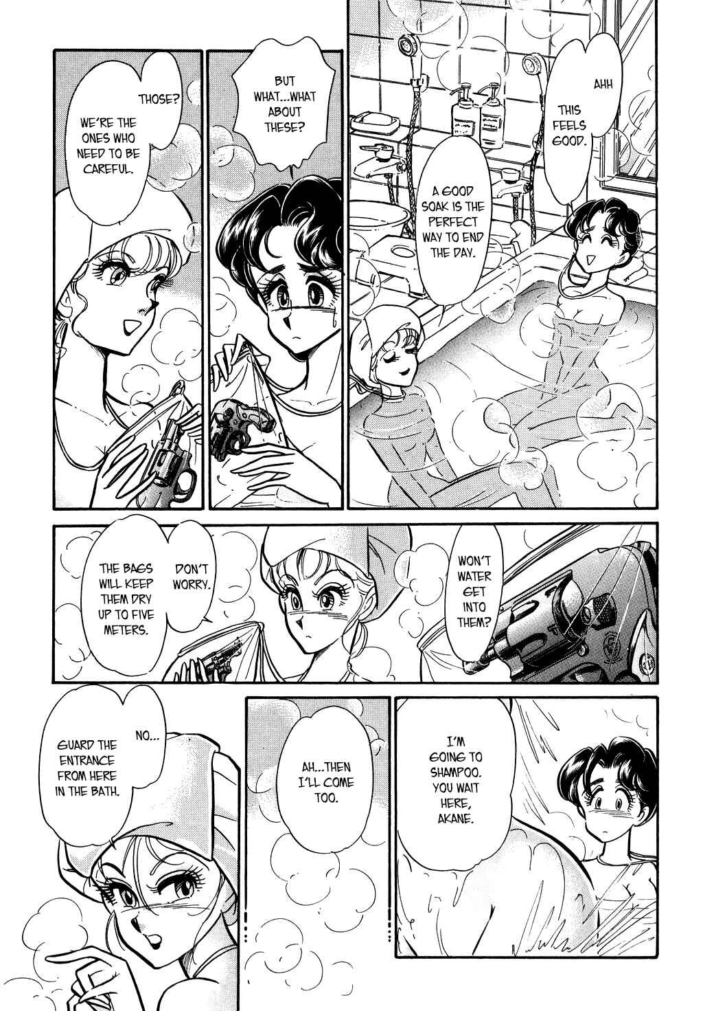 Page 11 Chapter 120 Desert Rose