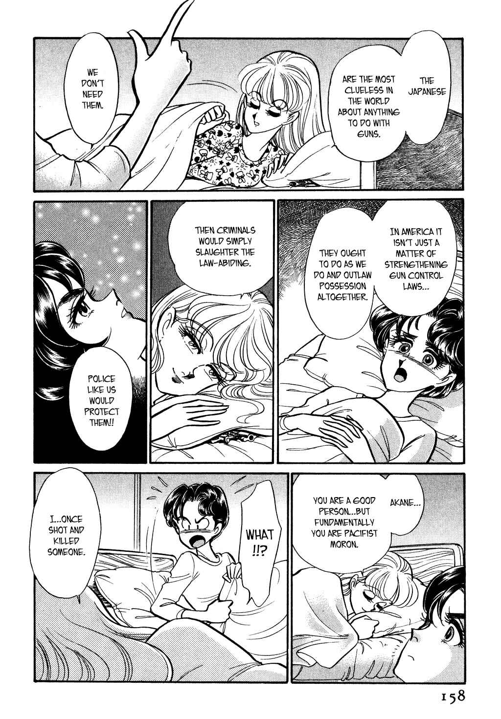 Page 16 Chapter 120 Desert Rose