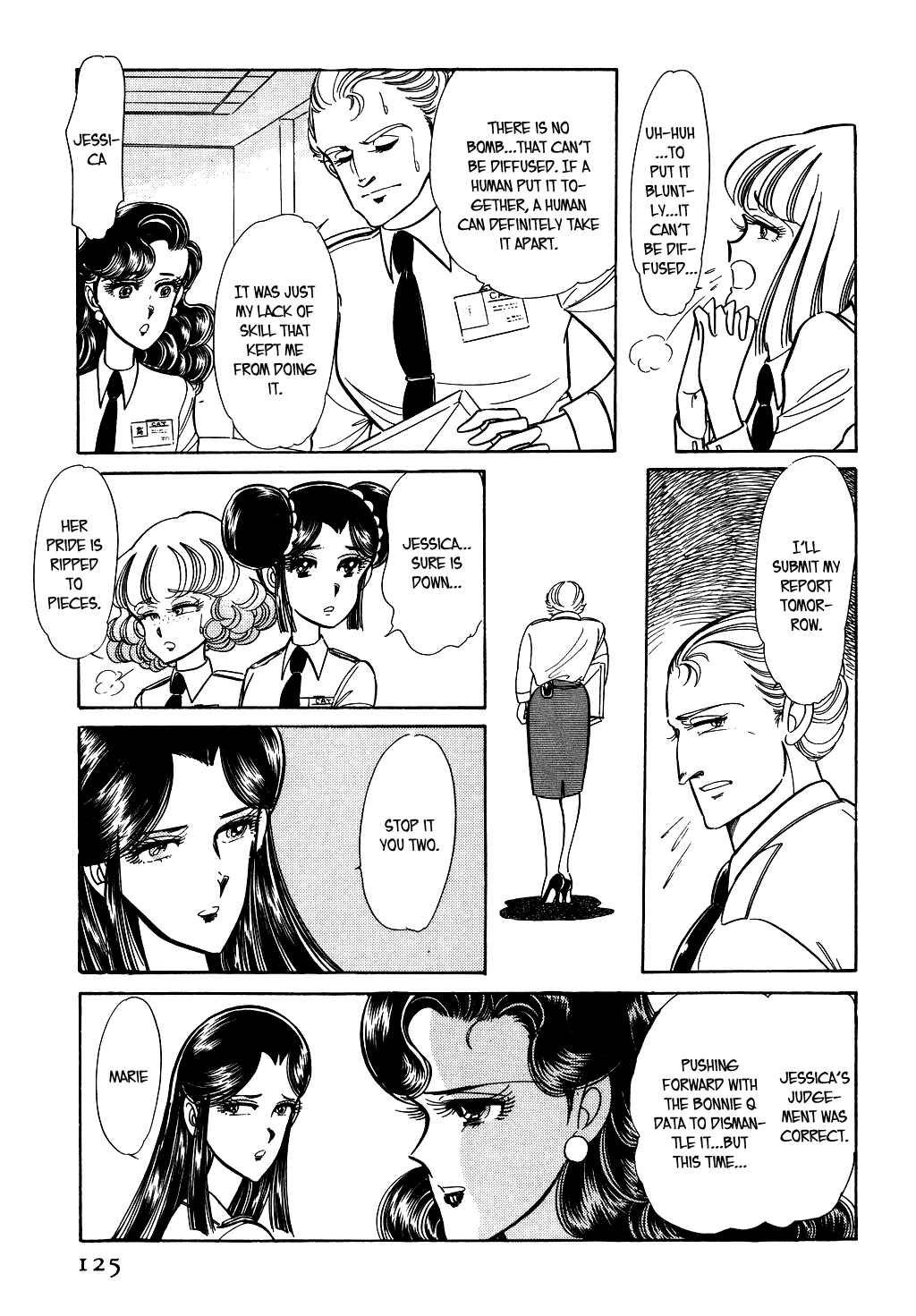 Page 14 Chapter 33 Desert Rose