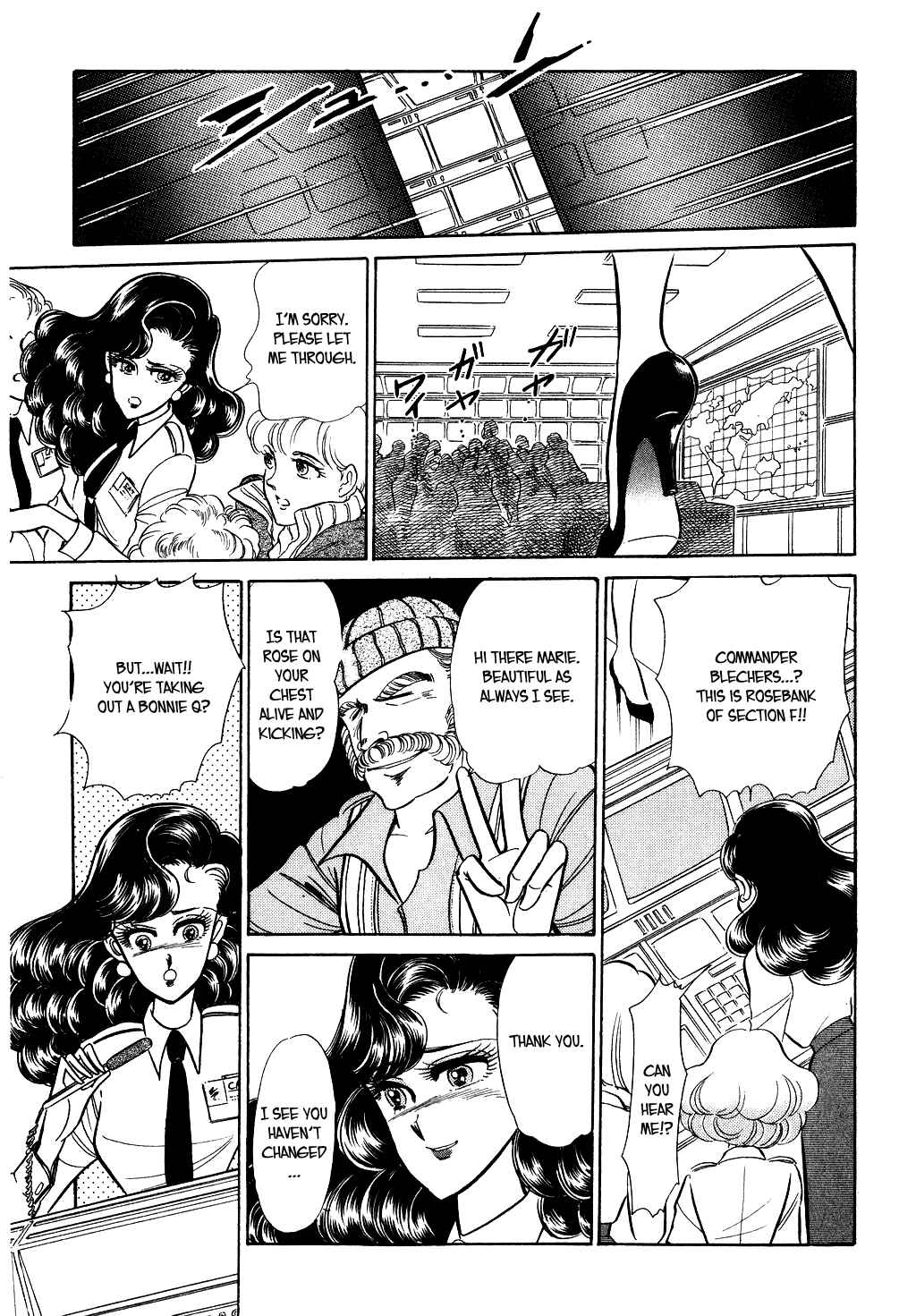 Page 16 Chapter 33 Desert Rose