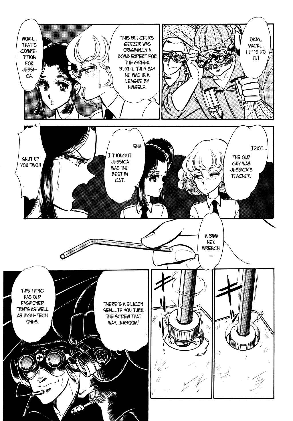 Page 18 Chapter 33 Desert Rose