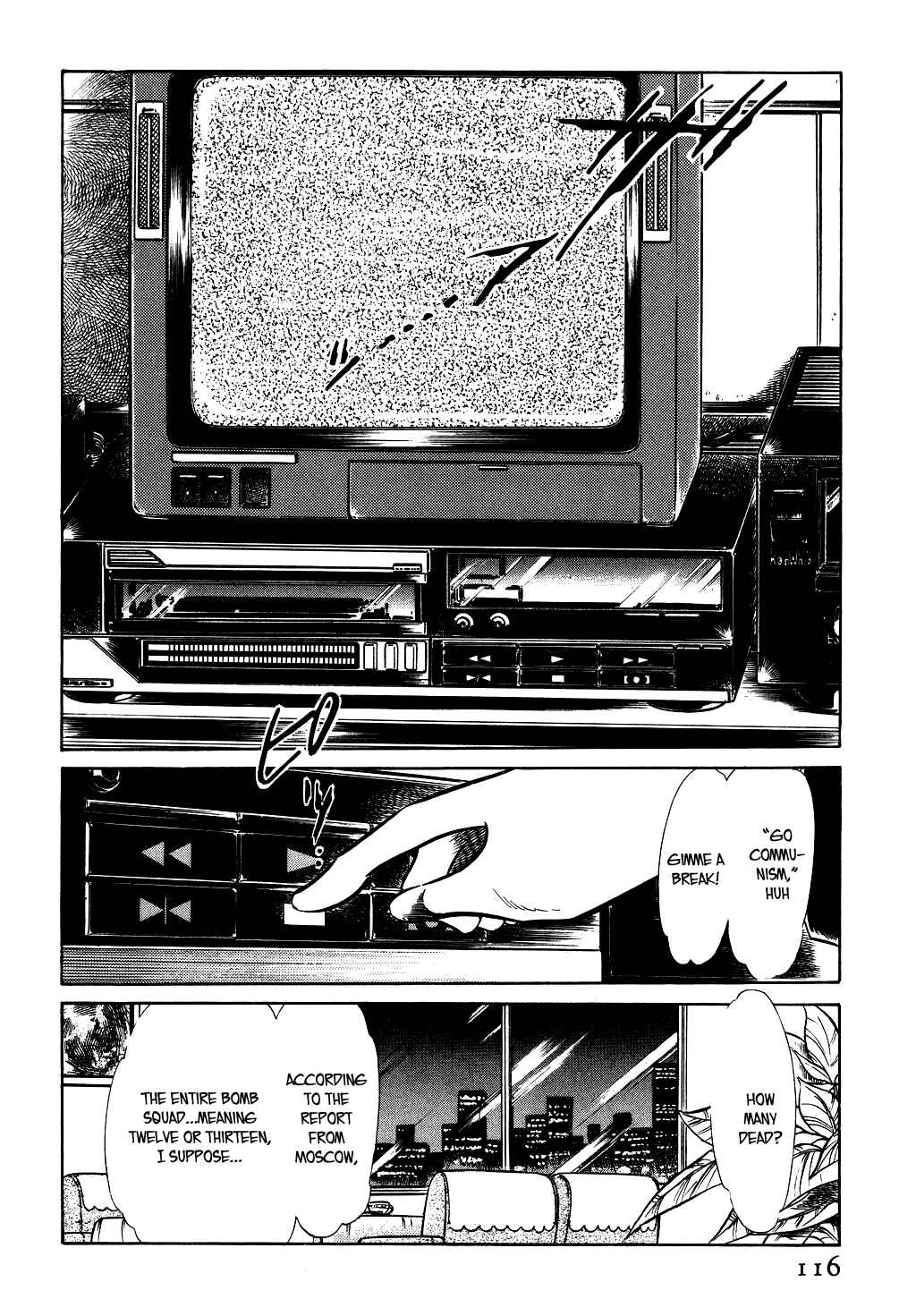 Page 5 Chapter 33 Desert Rose