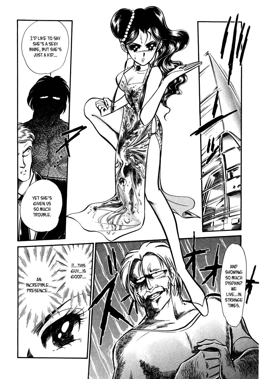 Page 8 Chapter 63 Desert Rose