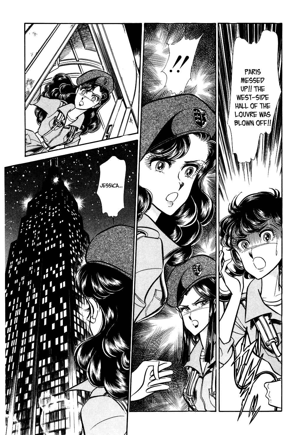 Page 15 Chapter 35 Desert Rose