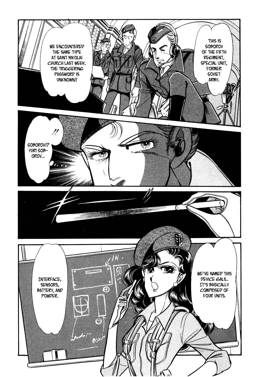 Page 4 Chapter 35 Desert Rose