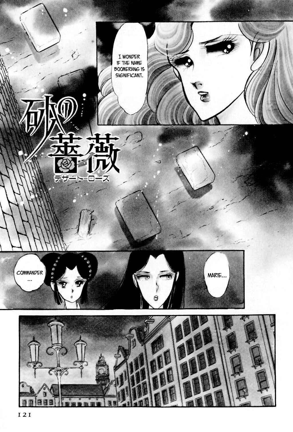 Page 1 Chapter 3 Desert Rose