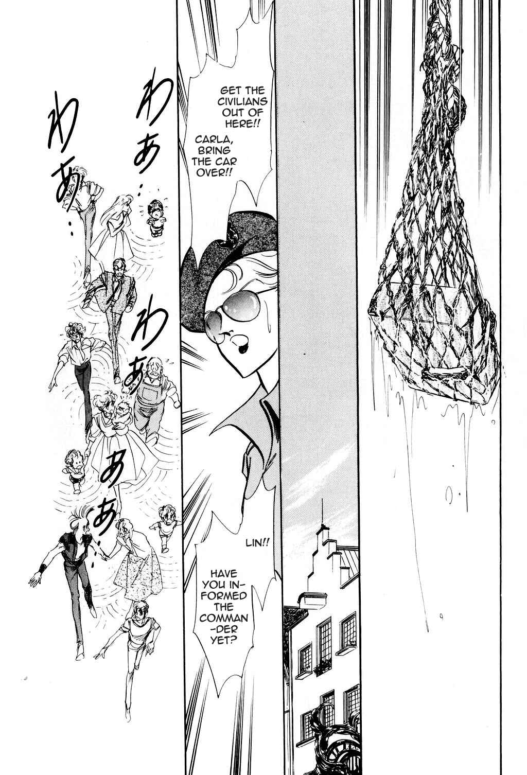 Page 23 Chapter 3 Desert Rose