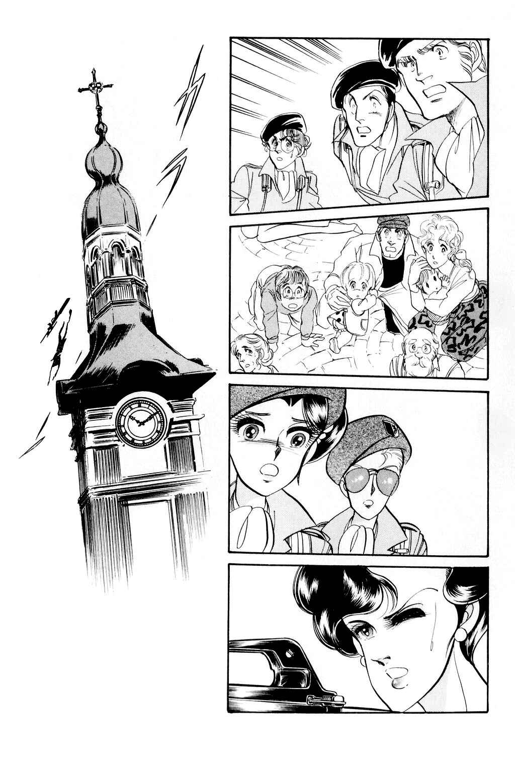 Page 64 Chapter 3 Desert Rose