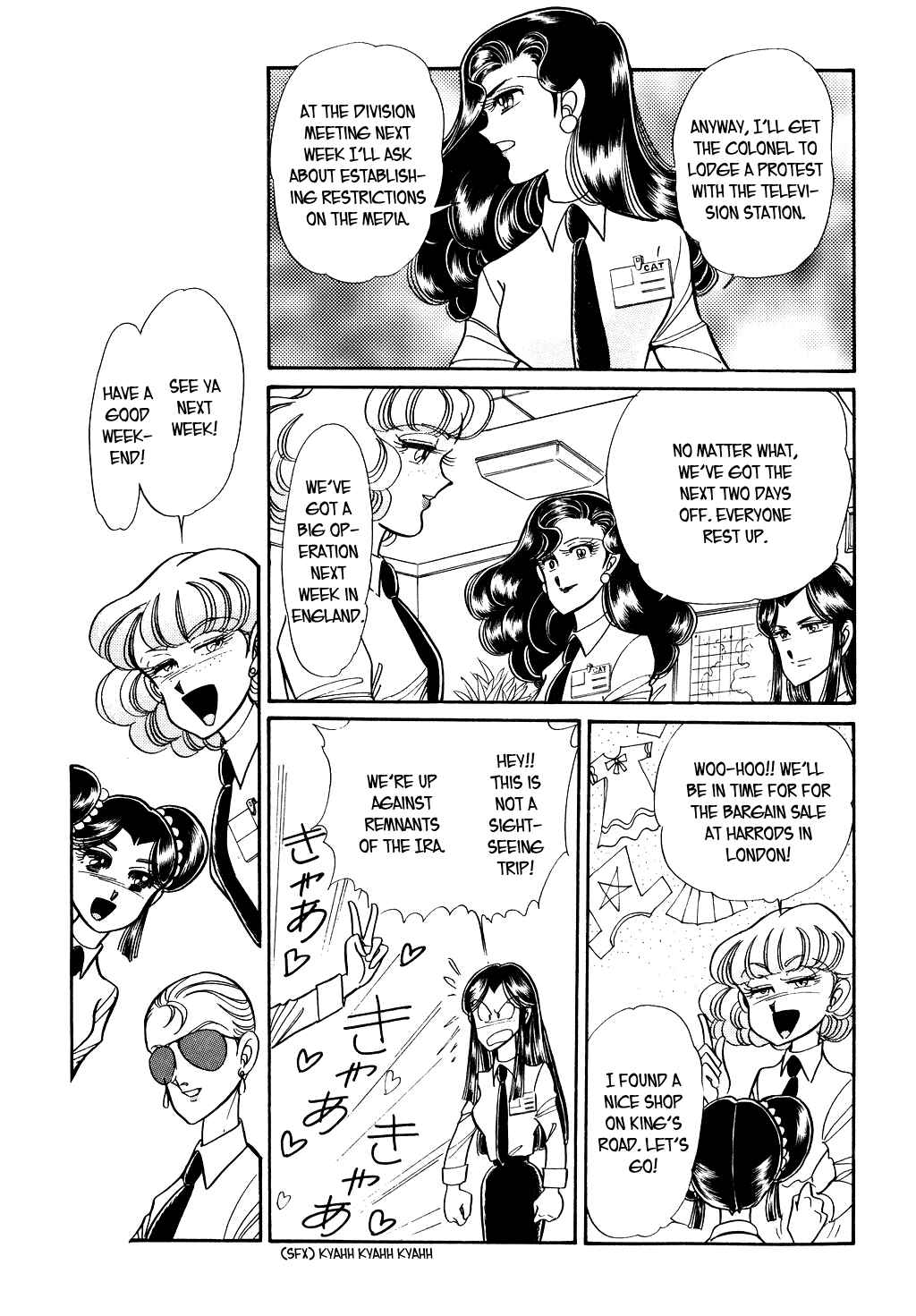 Page 10 Chapter 88 Desert Rose