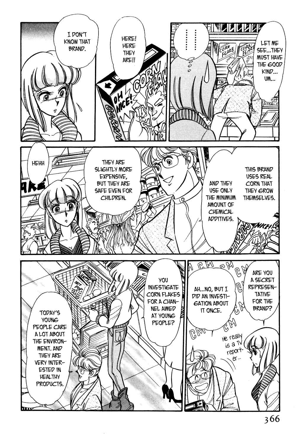 Page 19 Chapter 88 Desert Rose