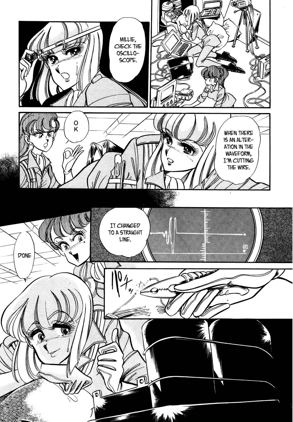 Page 6 Chapter 88 Desert Rose