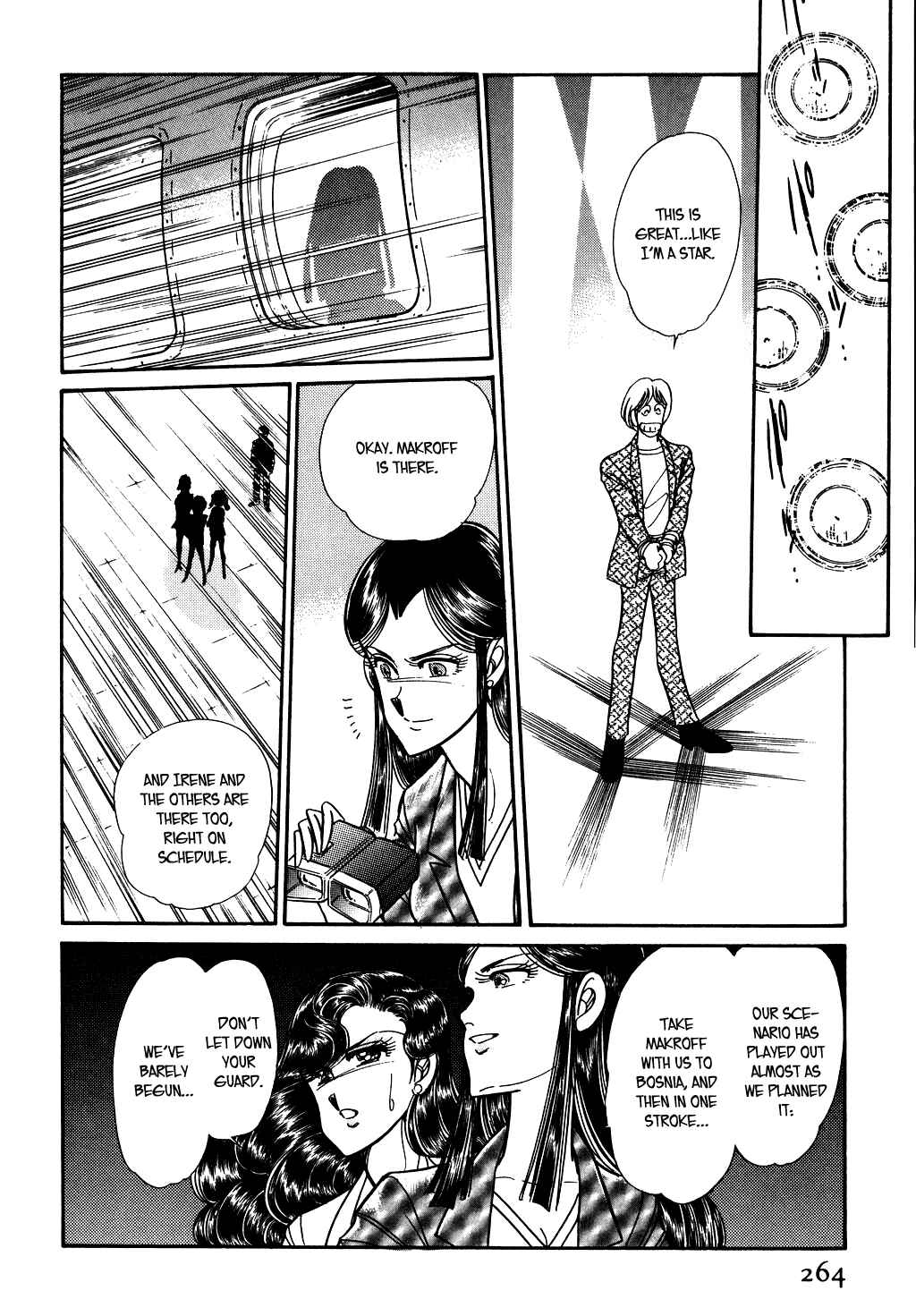 Page 10 Chapter 83 Desert Rose
