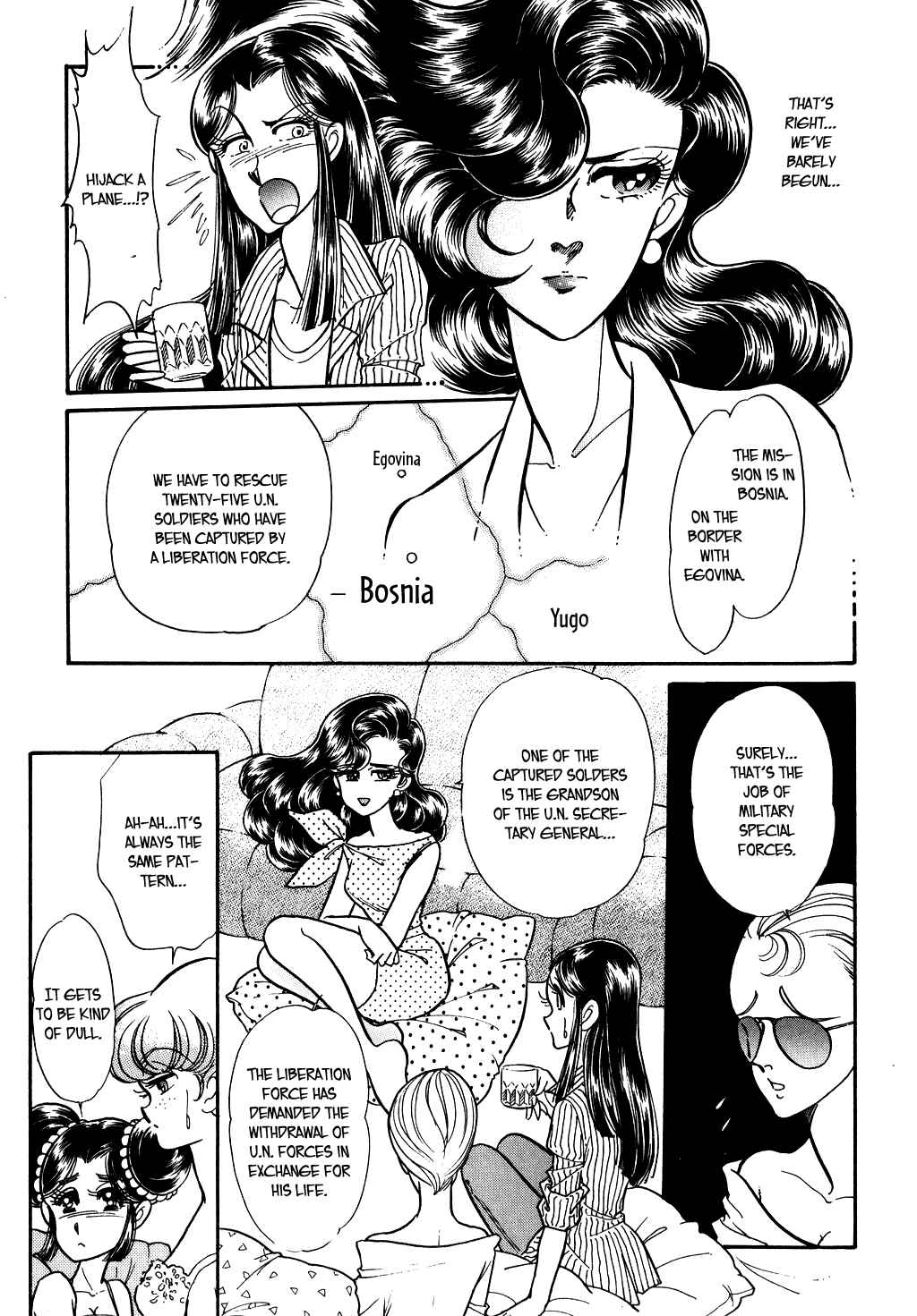 Page 11 Chapter 83 Desert Rose