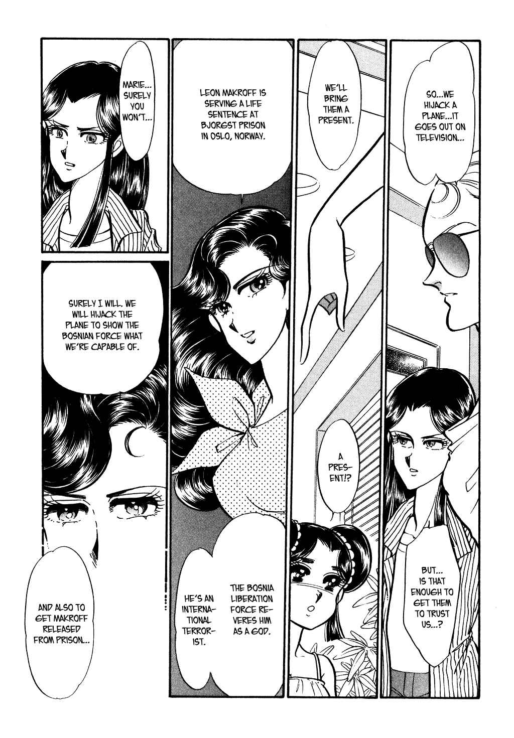 Page 13 Chapter 83 Desert Rose