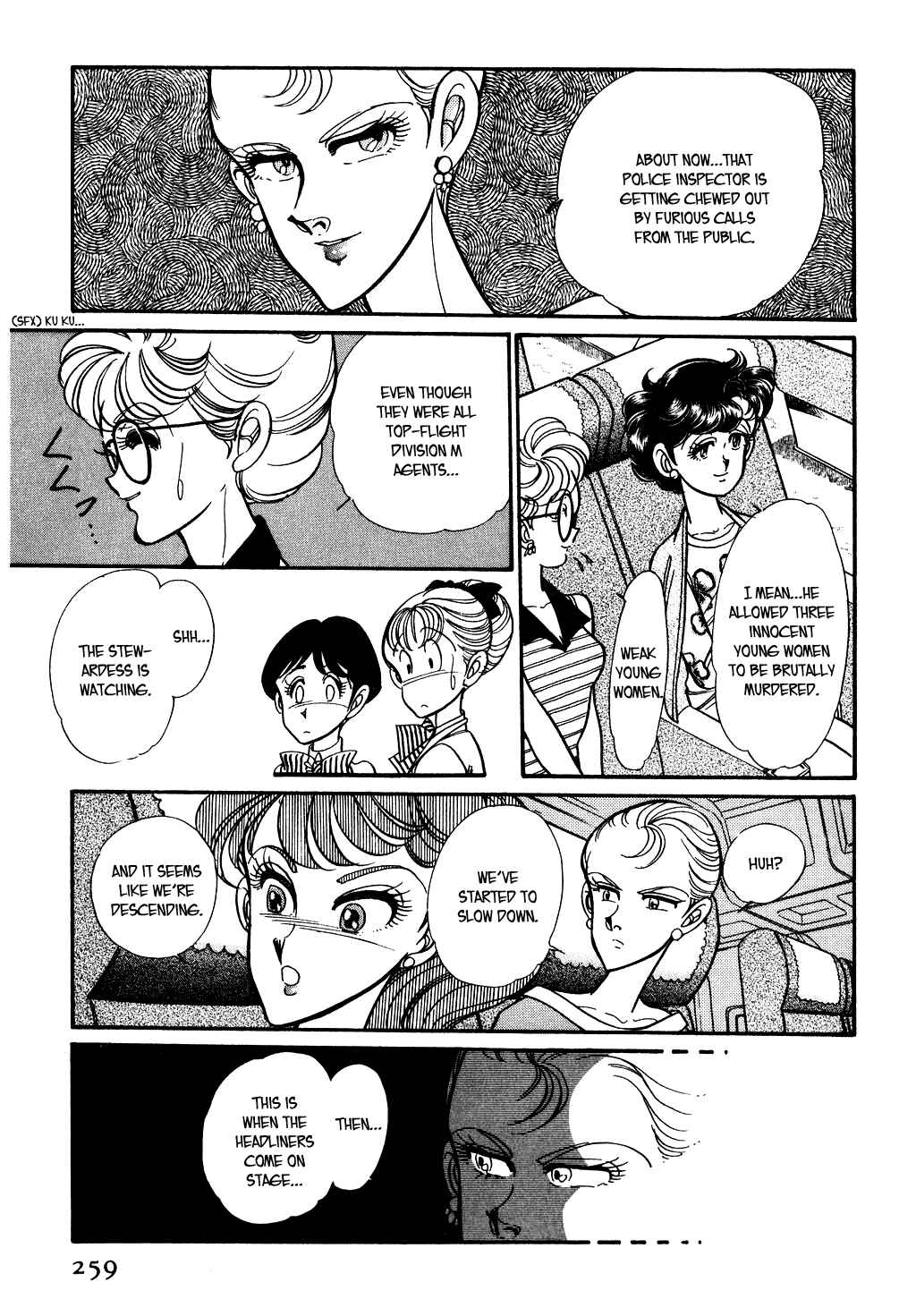 Page 5 Chapter 83 Desert Rose