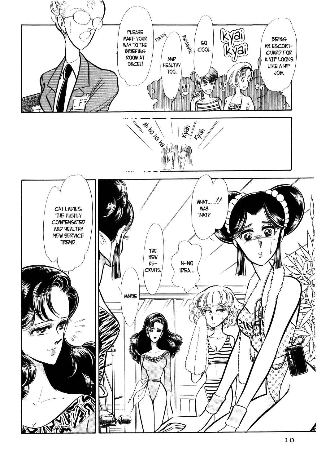 Page 12 Chapter 18 Desert Rose