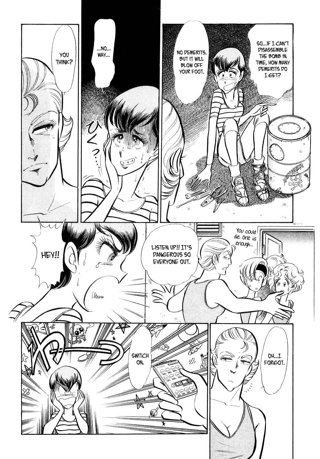 Page 32 Chapter 18 Desert Rose