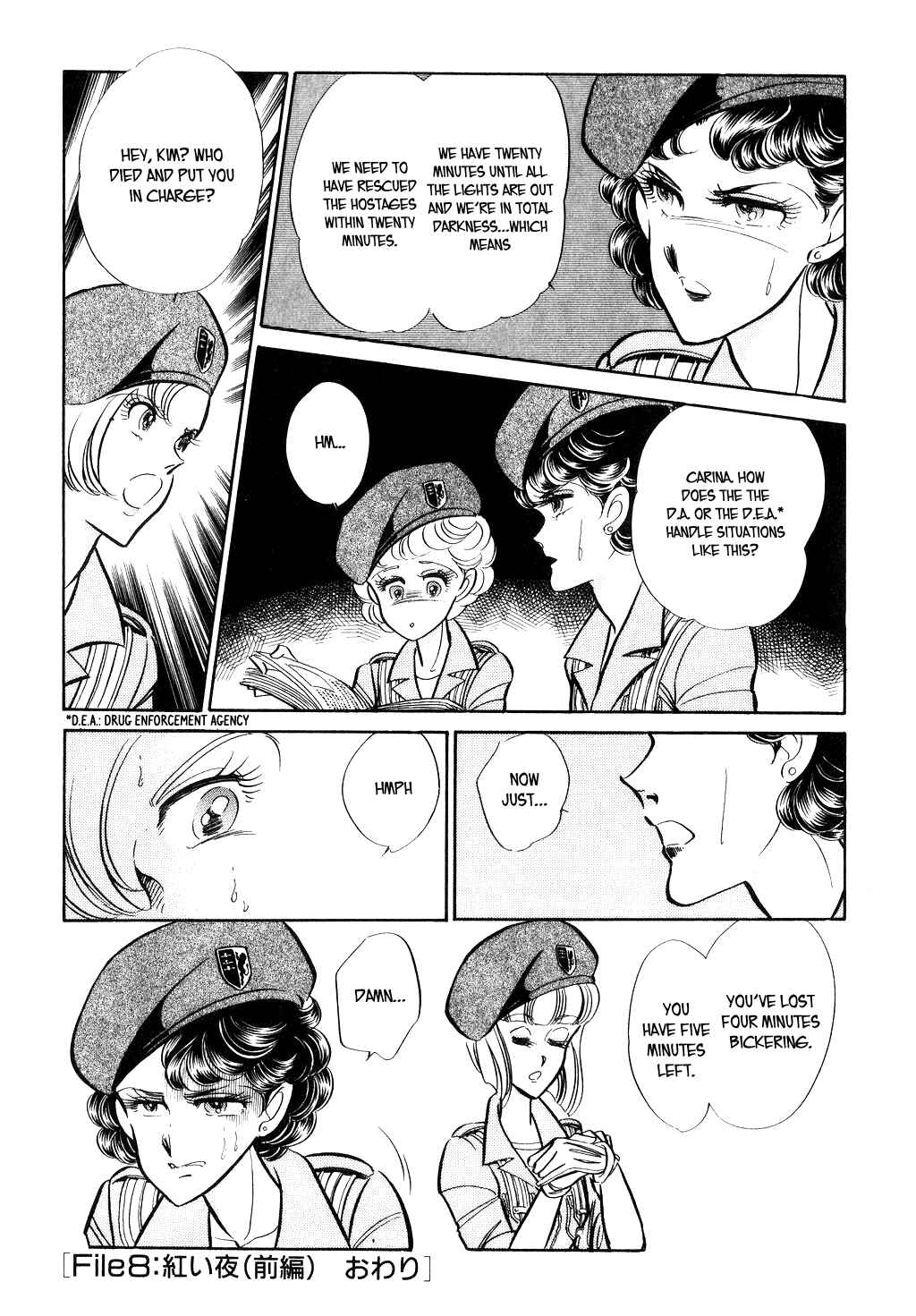 Page 43 Chapter 18 Desert Rose
