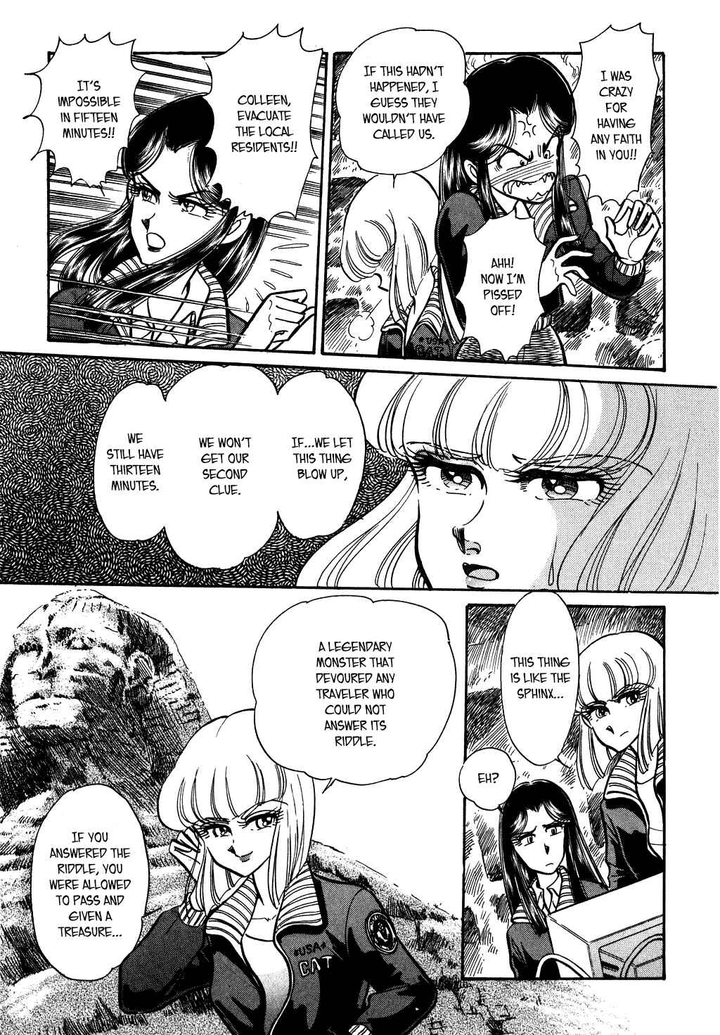 Page 13 Chapter 114 Desert Rose