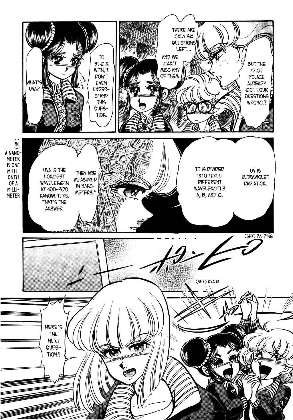 Page 14 Chapter 114 Desert Rose