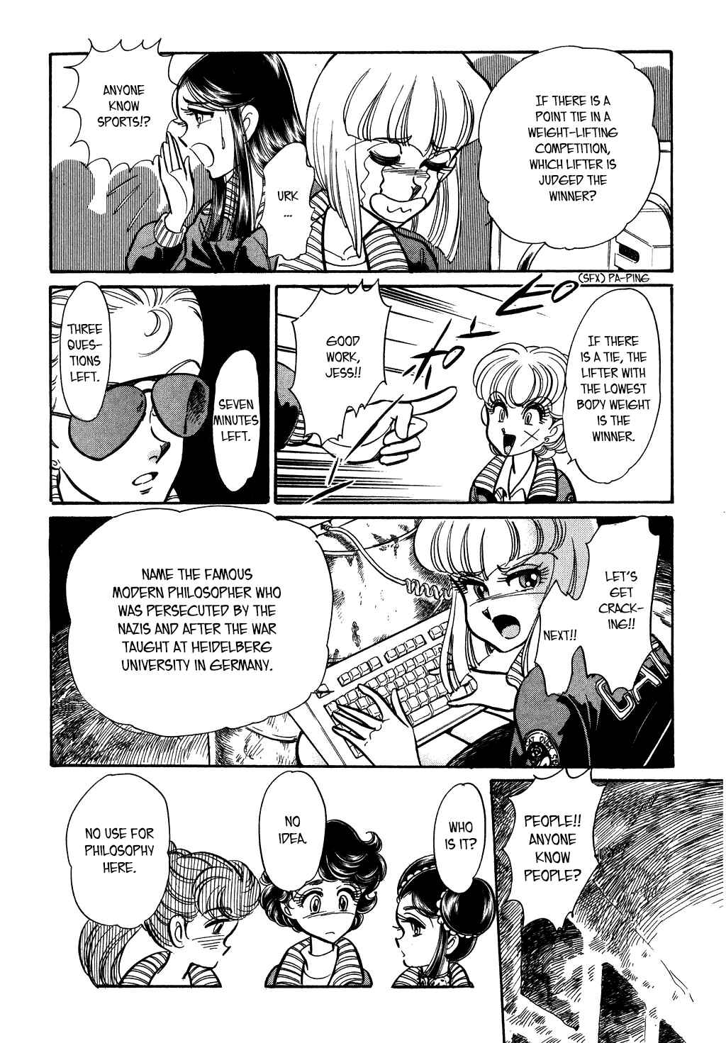 Page 16 Chapter 114 Desert Rose