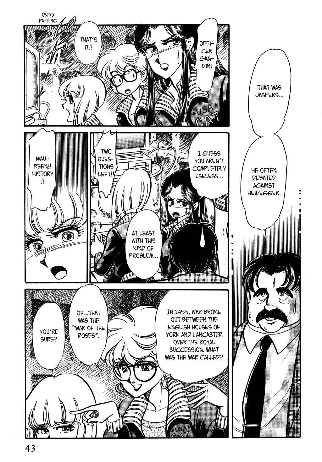 Page 17 Chapter 114 Desert Rose