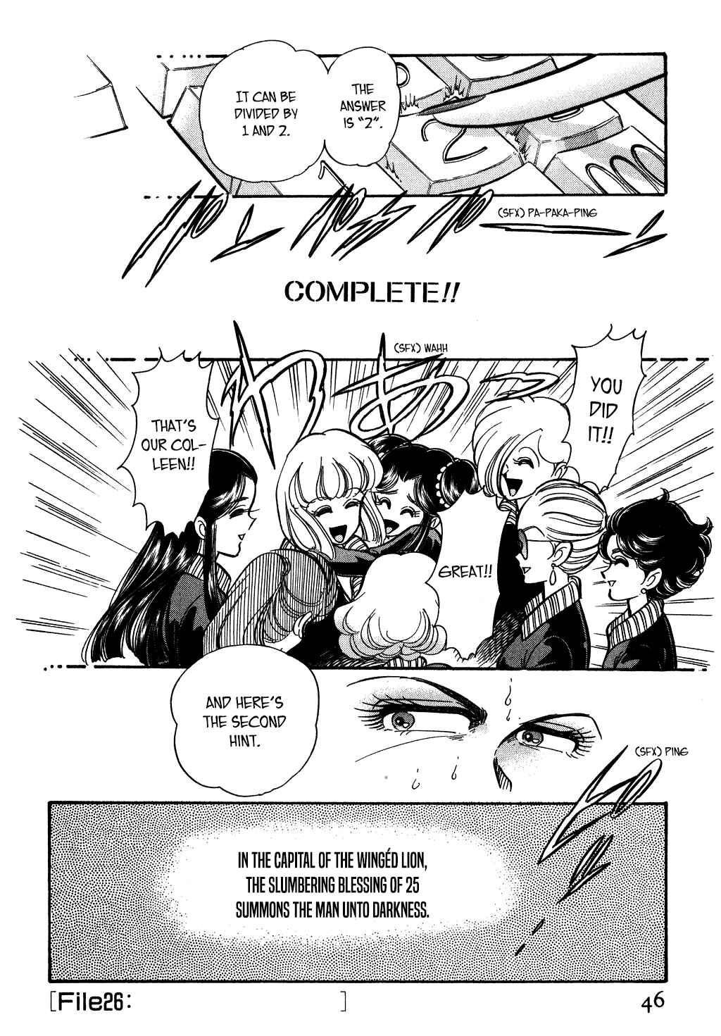 Page 20 Chapter 114 Desert Rose
