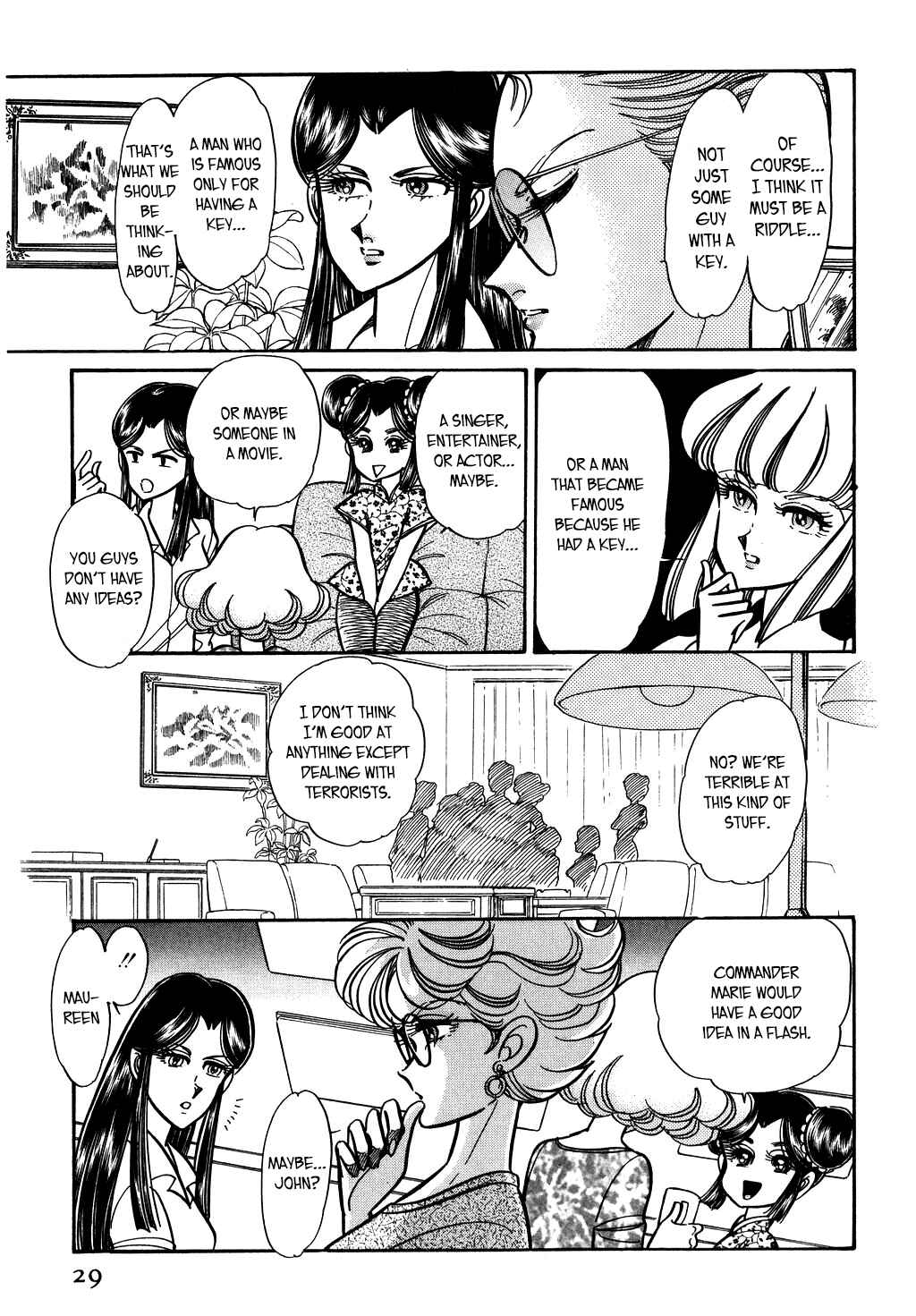 Page 3 Chapter 114 Desert Rose