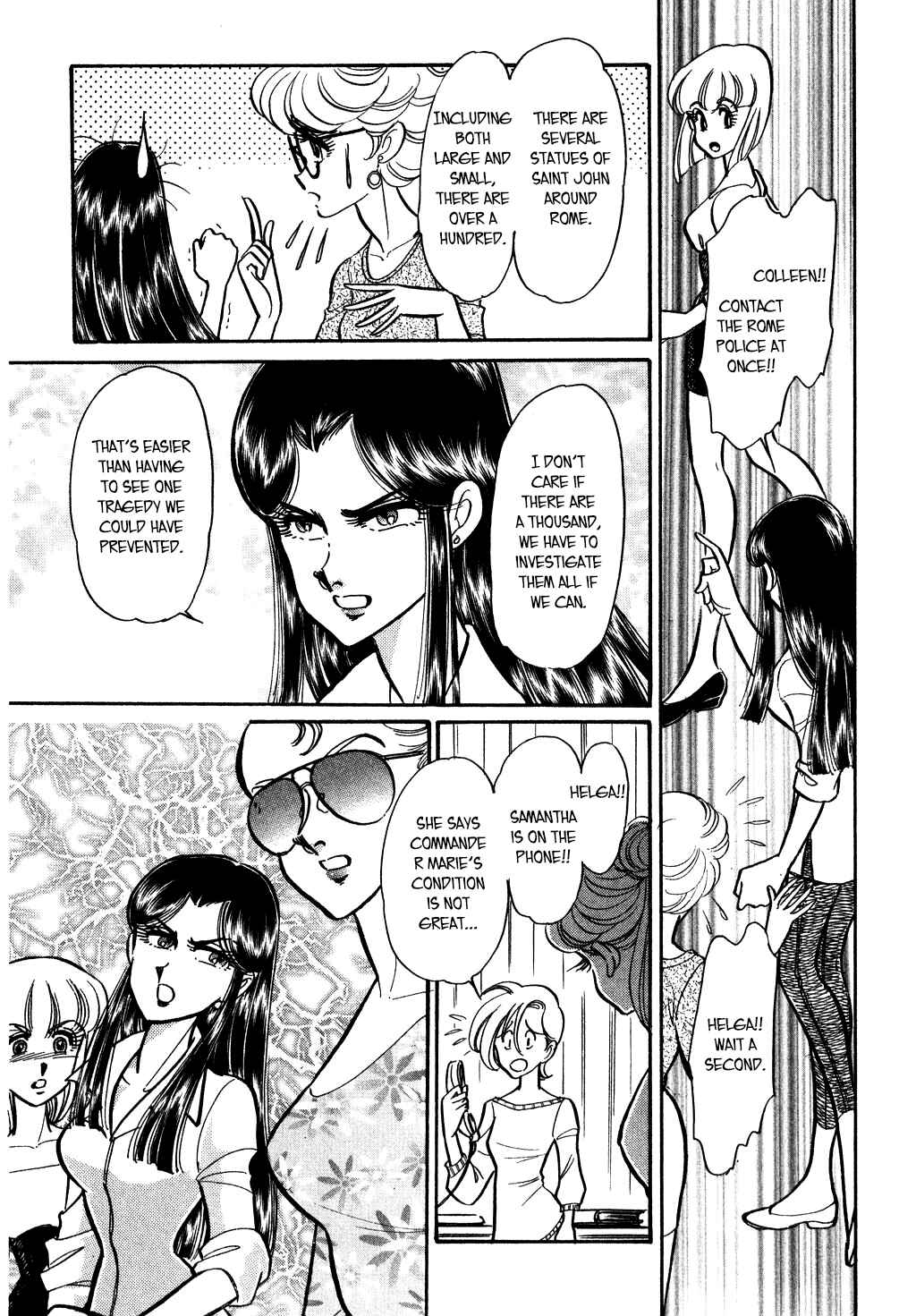 Page 5 Chapter 114 Desert Rose