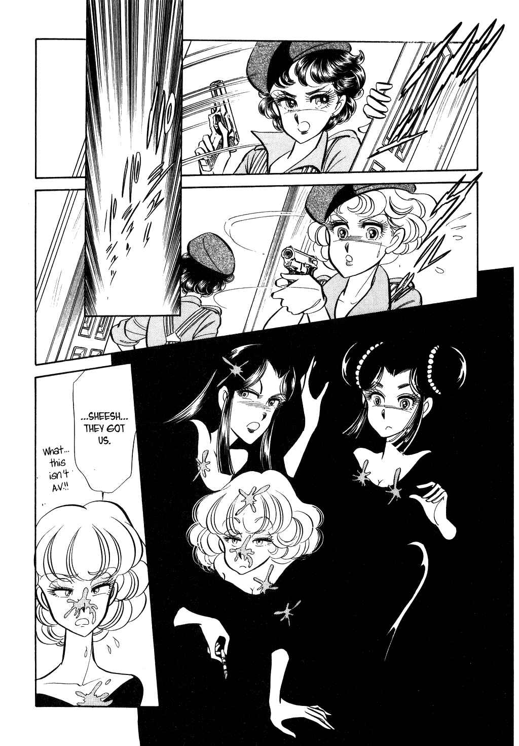 Page 12 Chapter 19 Desert Rose