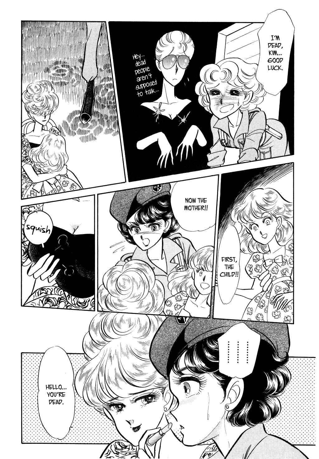 Page 14 Chapter 19 Desert Rose