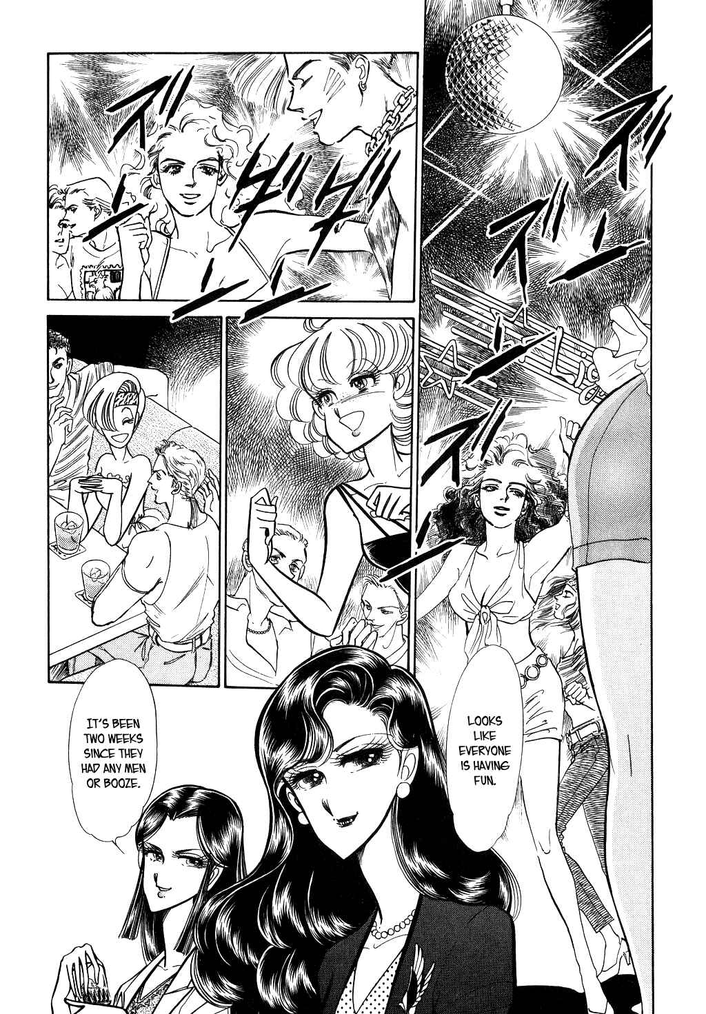 Page 22 Chapter 19 Desert Rose