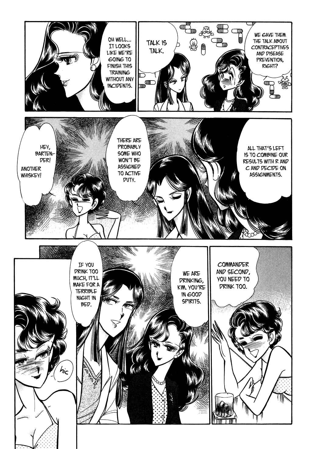 Page 23 Chapter 19 Desert Rose