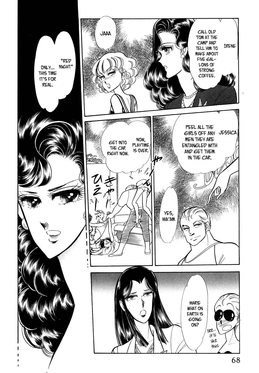 Page 26 Chapter 19 Desert Rose
