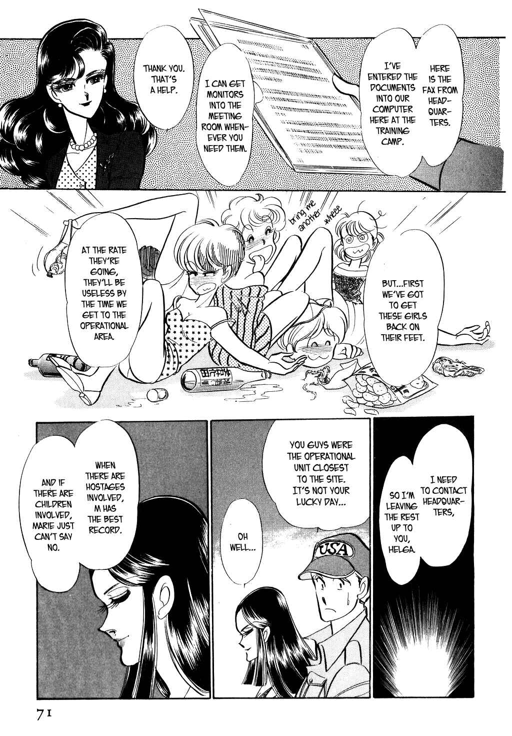 Page 29 Chapter 19 Desert Rose