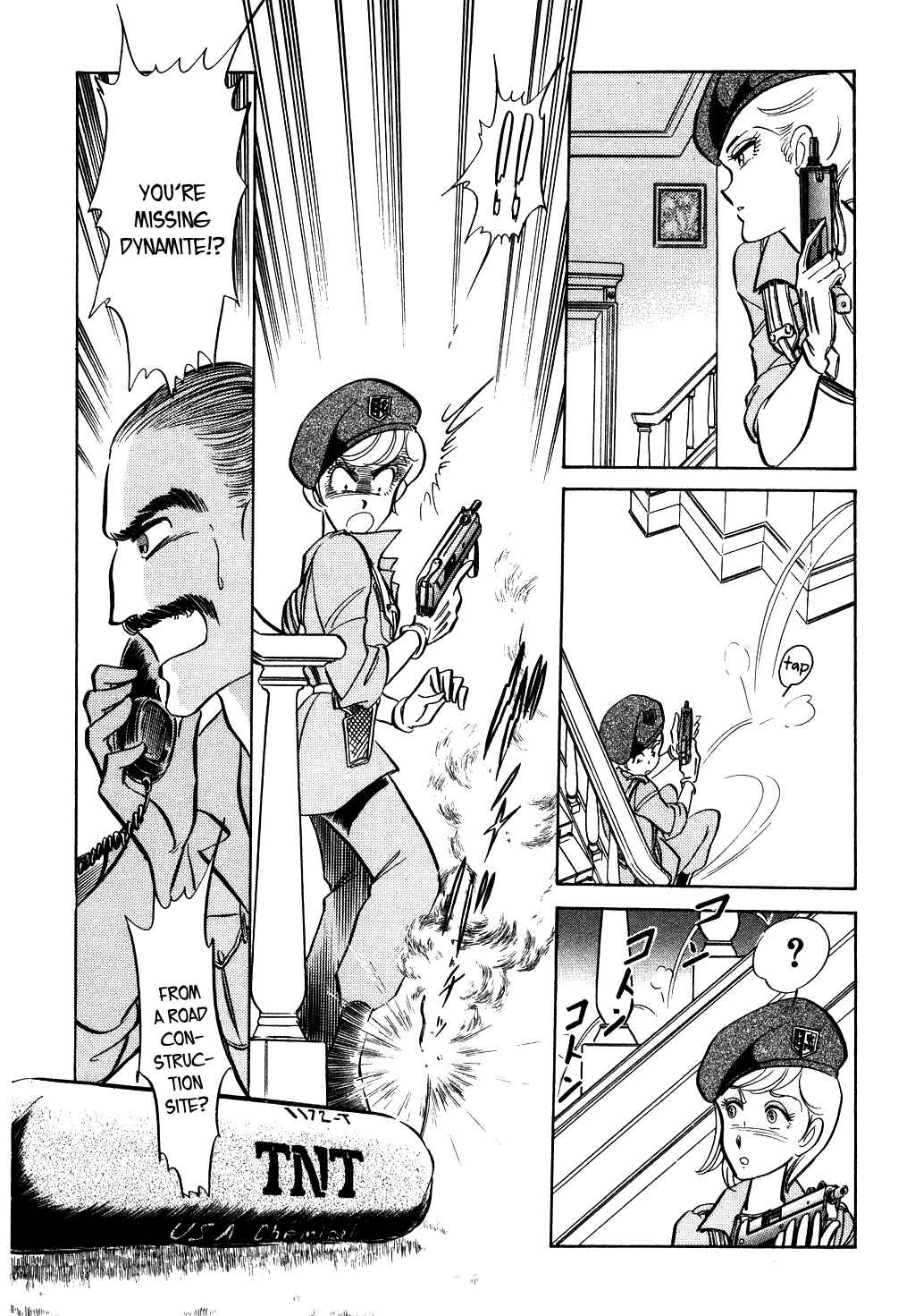Page 44 Chapter 19 Desert Rose