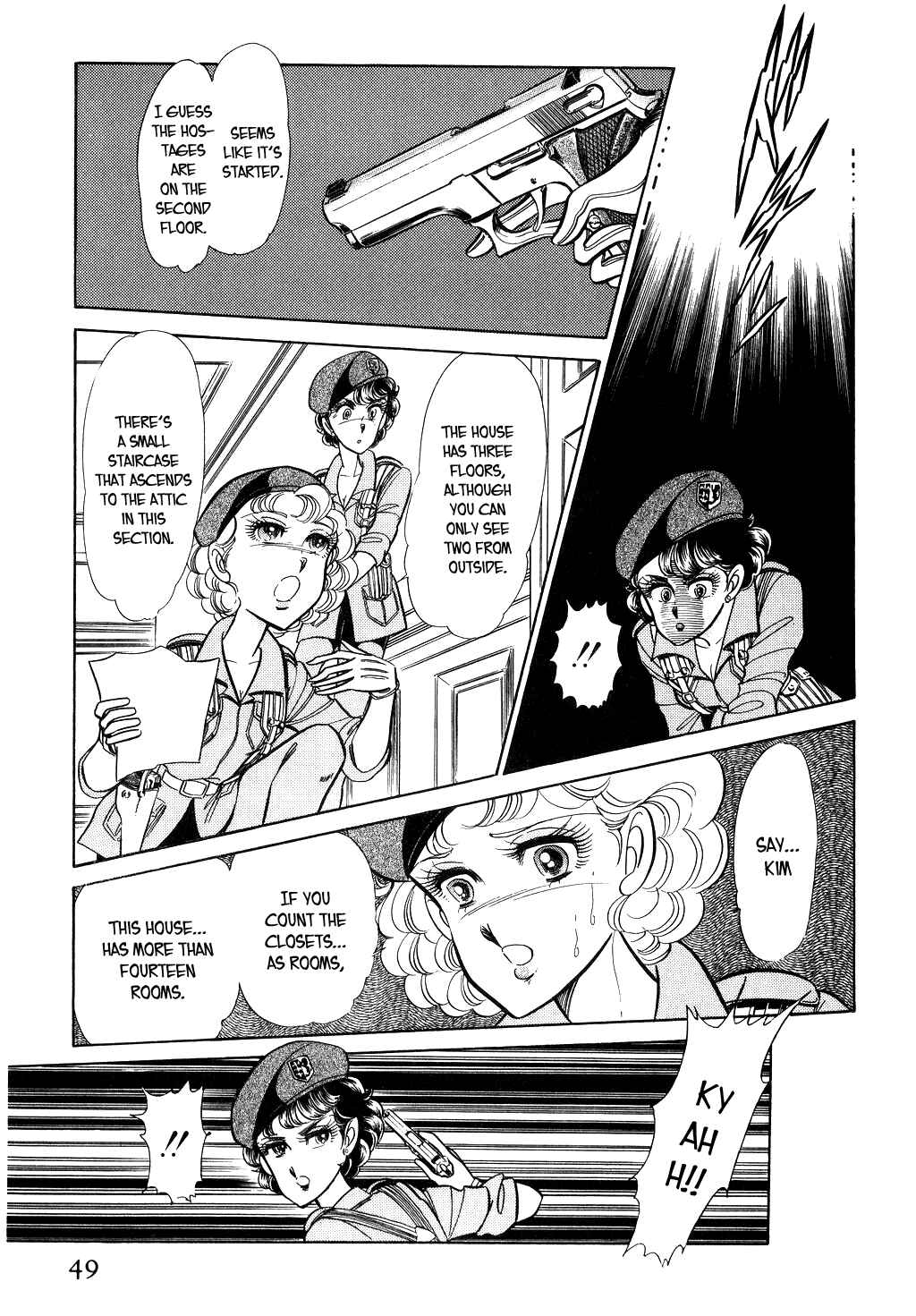 Page 7 Chapter 19 Desert Rose