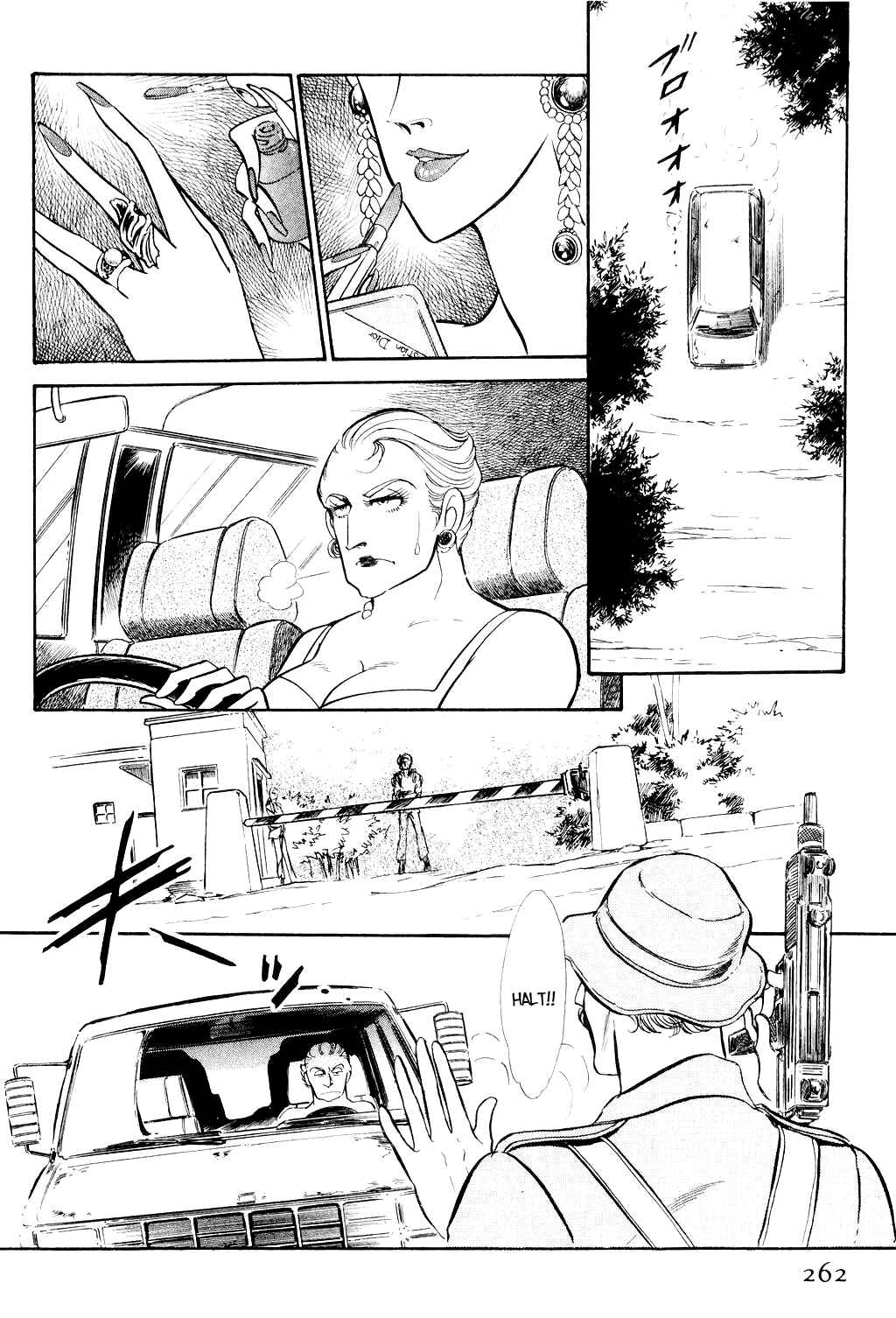 Page 23 Chapter 5 Desert Rose