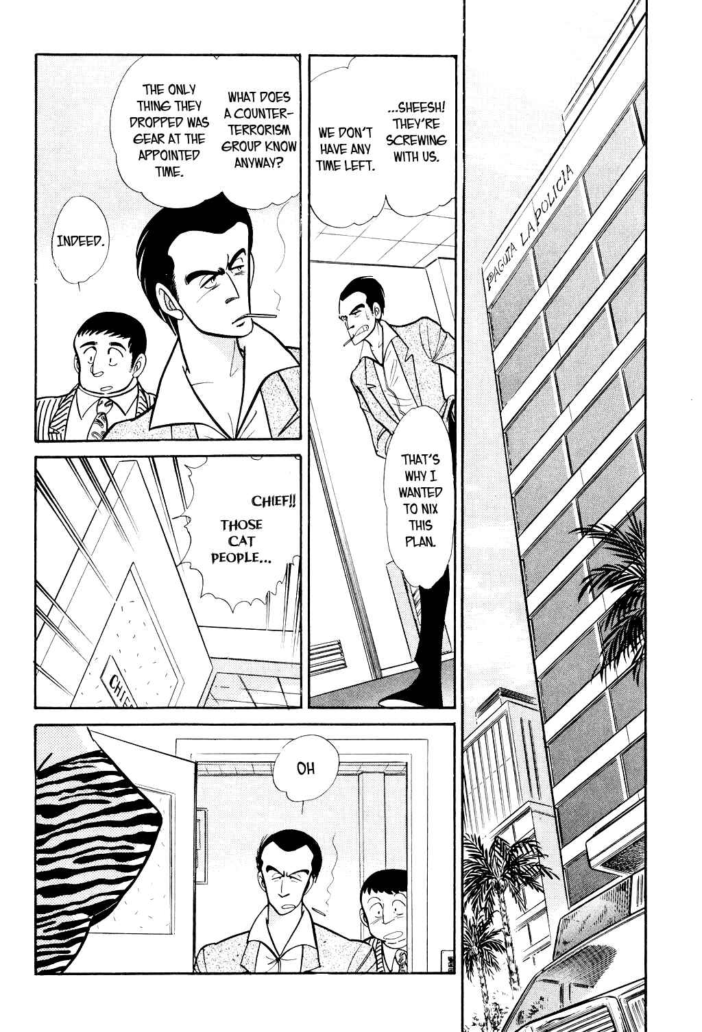 Page 5 Chapter 5 Desert Rose