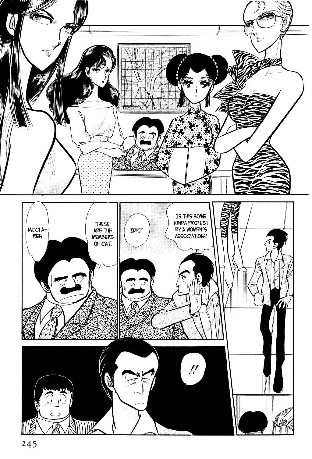 Page 6 Chapter 5 Desert Rose