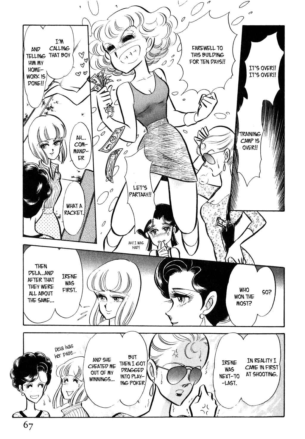 Page 15 Chapter 30 Desert Rose