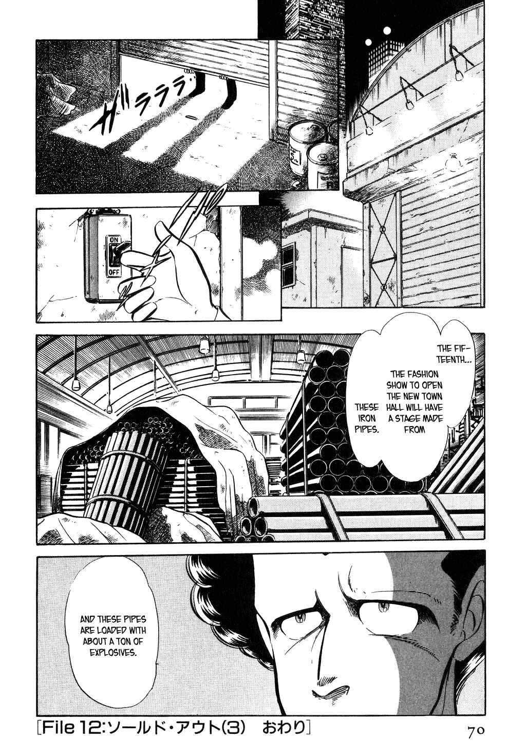 Page 18 Chapter 30 Desert Rose