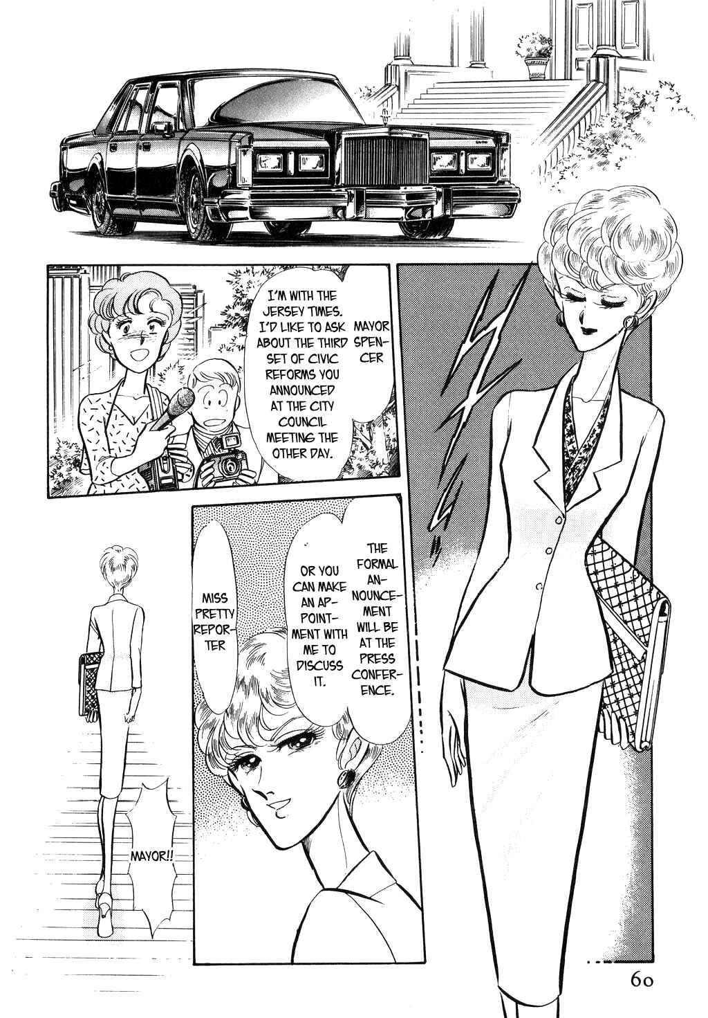 Page 8 Chapter 30 Desert Rose