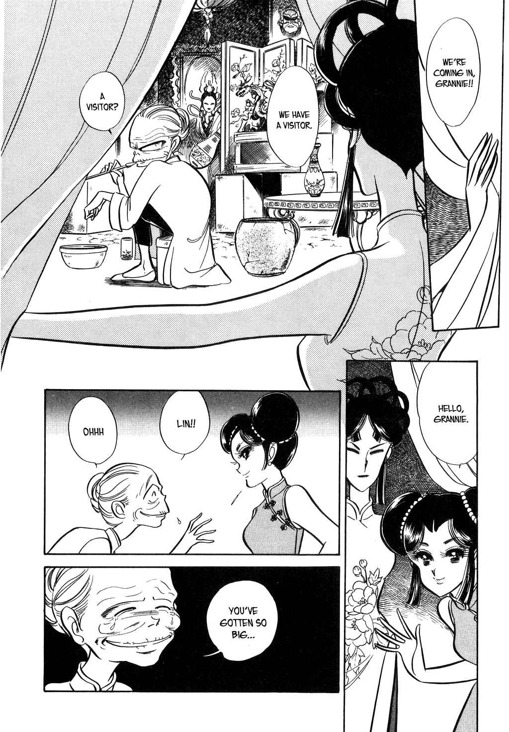 Page 12 Chapter 23 Desert Rose