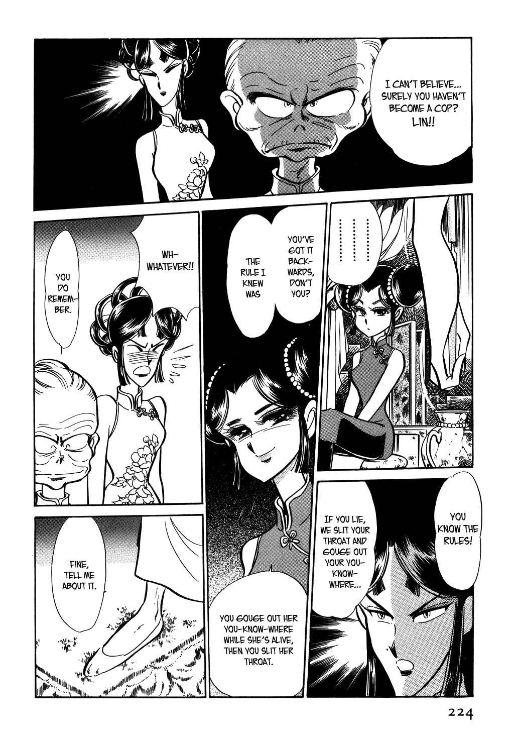 Page 14 Chapter 23 Desert Rose