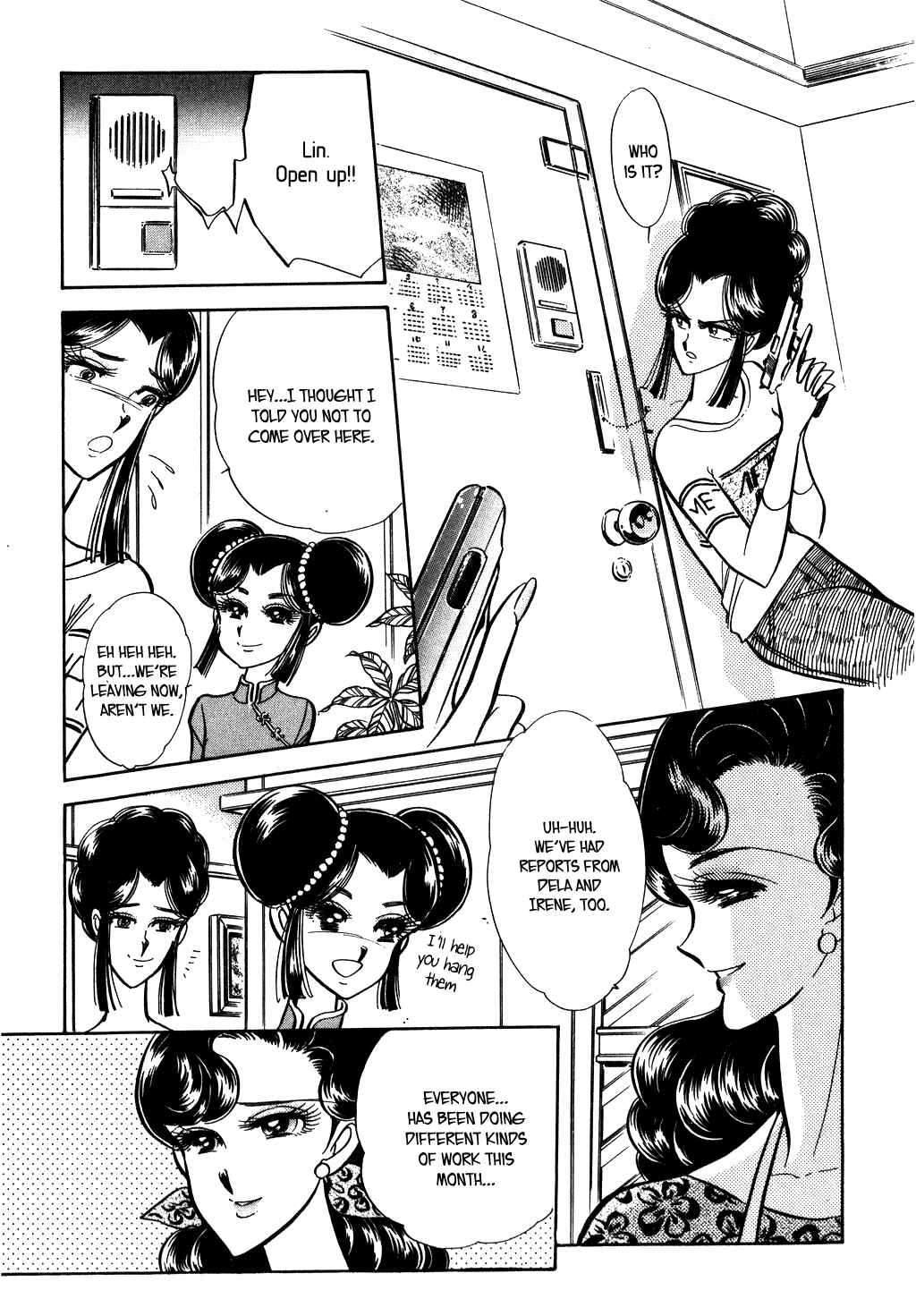 Page 25 Chapter 23 Desert Rose