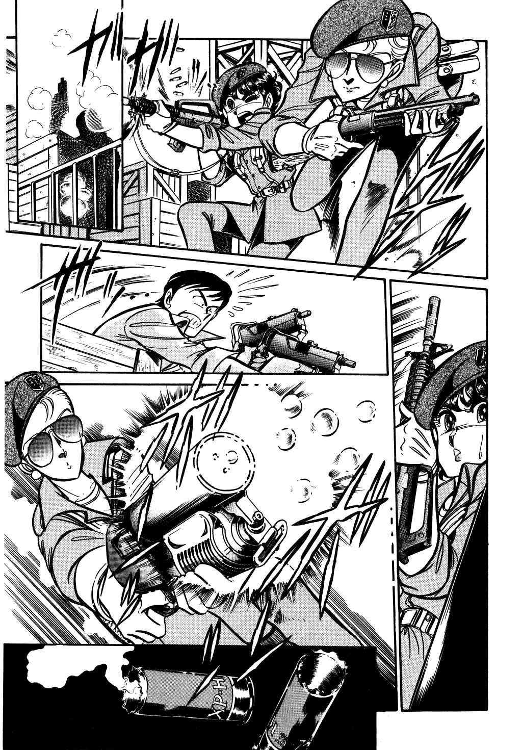 Page 9 Chapter 72 Desert Rose