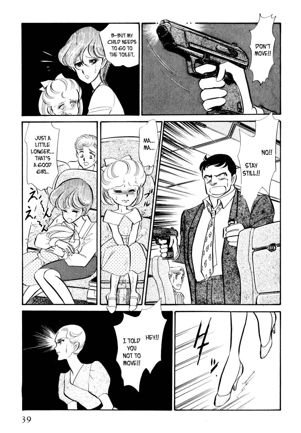 Page 16 Chapter 9 Desert Rose